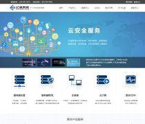 ��ͨ����www.etomlink.com