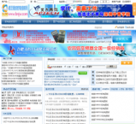 ��˫���ɼҵ�ά����bnjw.com