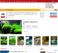 �������ȴ���ר��redaiyu.abang.com