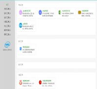 ȫ����www.vvcha.cn