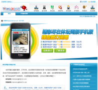 ����������fcbayern.titan24.com