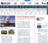 ˽�˷ɻ���sirenji.com