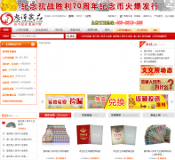 �����Ʒ����zhibitouzi.com