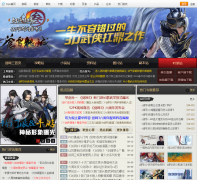 52pk����3�ٷ�������վjx3.52pk.com