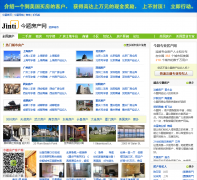 ���ⷿ����housing.jinti.com
