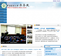 ����ũҵ��ѧ����jwc.scau.edu.cn