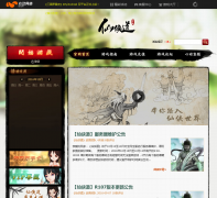 ����������xxd.xd.com