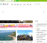 �麣������zhuhaihuwai.com