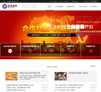 ʥȪ����shengquan.com