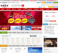 ����ʱ��abcde.cn