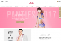 ��Ľ�ٷ��̳�www.aimer.com.cn