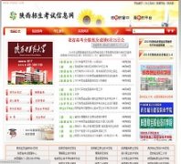 ��������������Ϣ��sneac.com