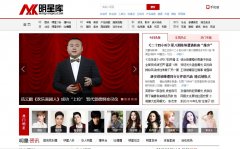 ���ǿ�mingxingku.com