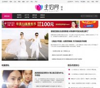 ����������Ƶ��yule.izhufu.net