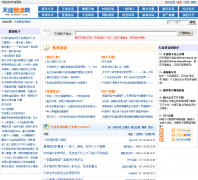 �����׶���tianya66.com