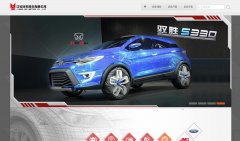 ��������jmc.com.cn