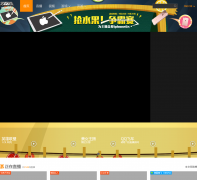 ����ֱ��tga.plu.cn