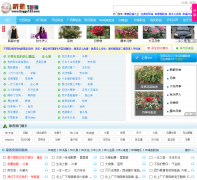 ����123������tingge123.com