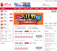 �ѹ���Ʊ��cp.sogou.com