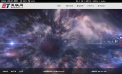 ��������etrate.cn