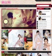 ��˿��www.lspic.com