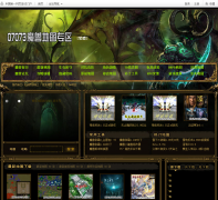 07073ħ�޵�ͼר��rpg.07073.com