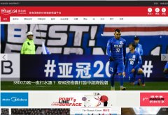 2010�Ϸ����籭_��̳�ܱ�2010.titan24.com