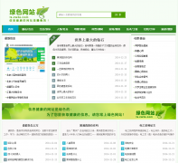 ��ɫ��վls.zw3e.com