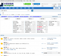 ѵ������̳bbs.xungou.net