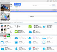 �й���cn314��̳bbs.cn314.com