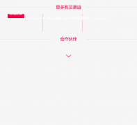 ߣߣ���ٷ���վlulubei.com