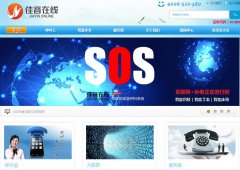 ��������jiayinobs.com