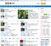  ���ɰٿ�baike.chachaba.com