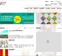 ����������macauart.net