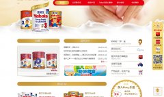 �ű���yabais.com