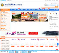 �����й�������zhonglv.zudong.com