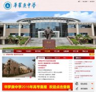 �����л��޸���ѧhzhlgzx.net