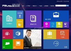 �ɷ��Կ�pal-fin.com