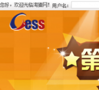 ������51taolie.com