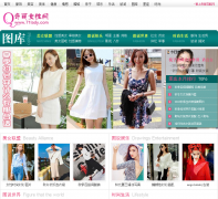 ����Ů����ͼ��tuku.71lady.com