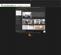 ��ɽ��¹�������޹�˾ksshenlu.com