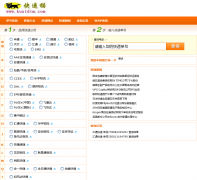 ���èkuaidim.com