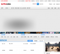 ���Ӽ�¼ƬƵ�� jilu.letv.com