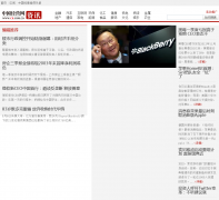  �й���Ӫ����ѶƵ��info.cb.com.cn