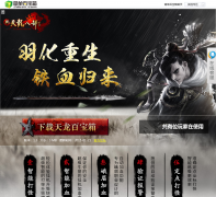 ���������ٱ������tl.jdbbx.com