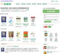 ������ ixinqing.com