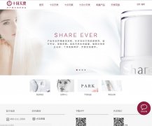 ʮ����ʹwww.sunup.name