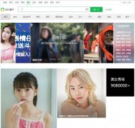 ����ͼƬimage.haosou.com