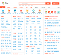 58ͬ�����޷�����Ϣ��zhuzhou.58.com