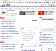 �������������ƾ�Ƶ��finance.hljnews.cn